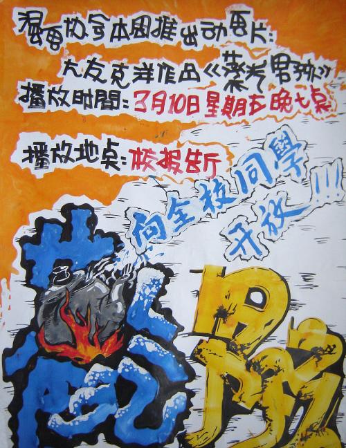 怎么买假的芬兰护照电子版